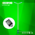Modern designed LED street light with low price
